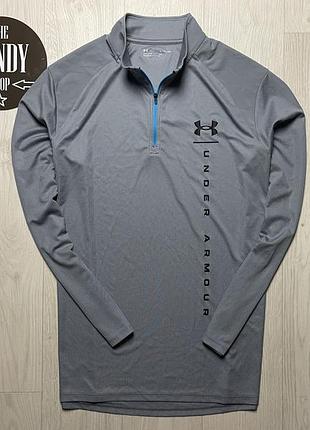 Мужская спортивная зип кофта under armour, размер xl