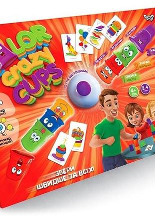 Игра настольная danko toys ccc-01-01u color crazy cups цветные колпачки со звонком
