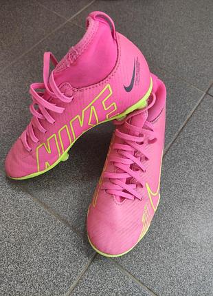 Бутси nike