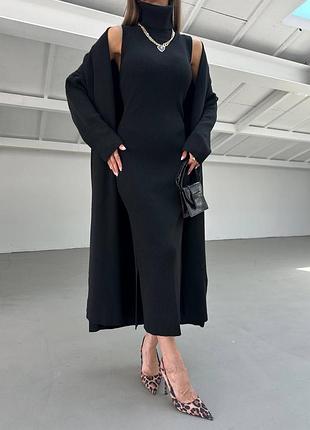 Костюм двойка с платьем и кардиганом в цветах