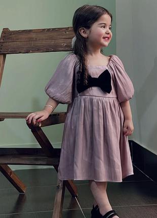 Нарядное платье primark на 6-7 лет
