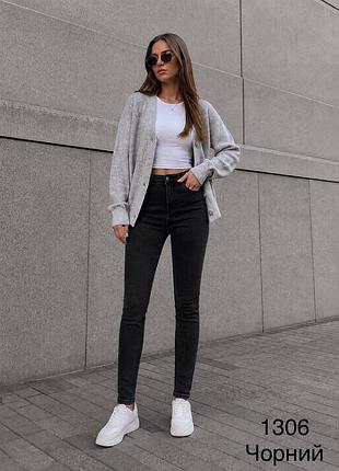 Женские стрейчевые черные джинсы zara