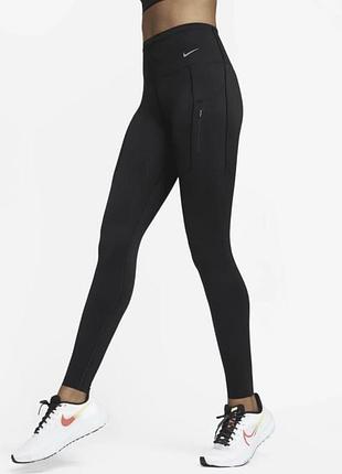 Чорні легінси nike dry fit s спортивні лосіни