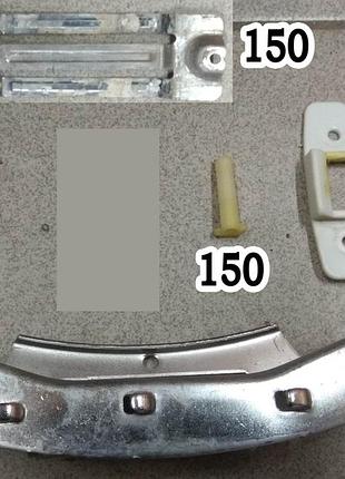 Ручка дверцы samsung bio compact fuzzy s821 стиральная машинка