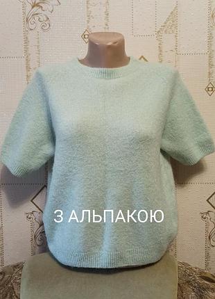 Італійський стильний джемпер светр з коротким рукавом з альпакою колір м'ята в ідеалі розмір 44-46🌿