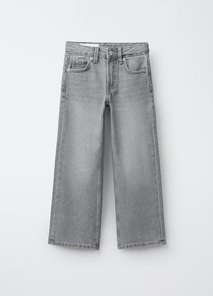 Нові джинси zara, розмір 8/9 років (131см)