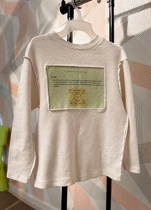Свитшот кофта 122-128