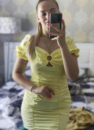 Сукня коротка