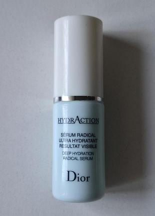 Dior hydraction sérum radical ultra hydratant. брендова сироватка для обличчя.
