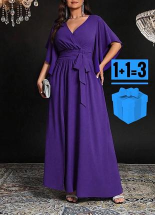 🥰 довга сукня з поясом з розрізом shein 4xl