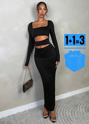 🥰 довга обтисла сукня shein s