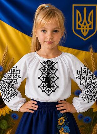 Вишиванка льон дівчинка чорний орнамент