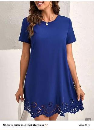 Синее короткое платье shein