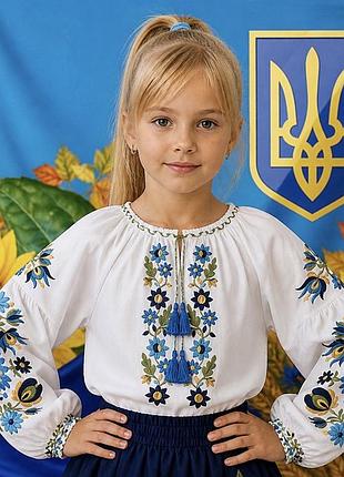 Вишиванка дівчинка бохо синьо-жовтий орнамент