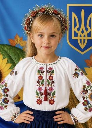 Вишиванка дівчинка бохо квітучий сад