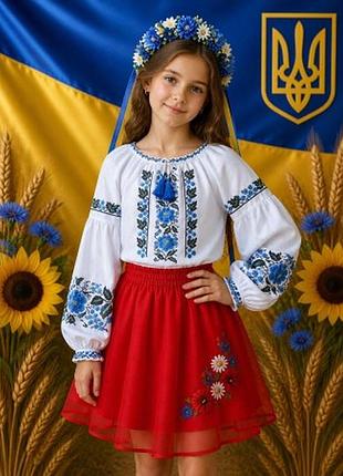 Вишиванка дівчинка бохо блакитний орнамент