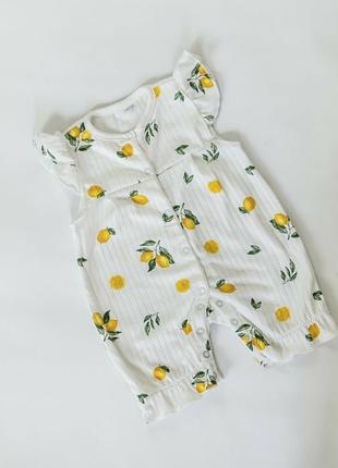 Пісочник в лимони 🍋 68-74 повністю на кнопках
