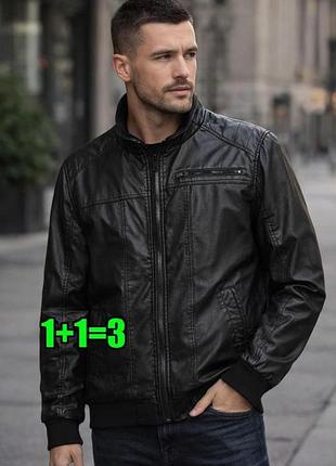 🤩1+1=3 фирменная черная кожаная мужская куртка на молнии cedarwood state, размер 50 - 52