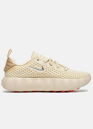Бежеві кросівки унісекс nike mind 002 light khaki and desert khaki х найк 39