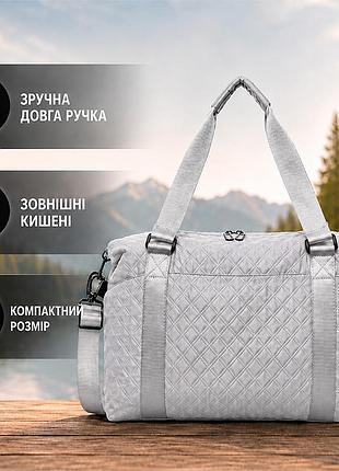 Спортивна сумка lesko yh-1031 light gray для активного відпочинку та занять спортом