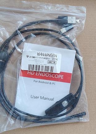 Ендоскоп автомобільний usb type-c micro-usb, інспекційна камера 3-в-1