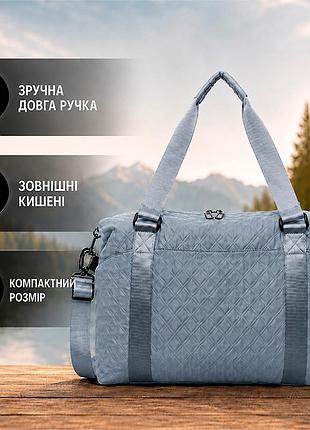 Спортивна сумка lesko yh-1031 smoke blue для активного відпочинку та занять спортом