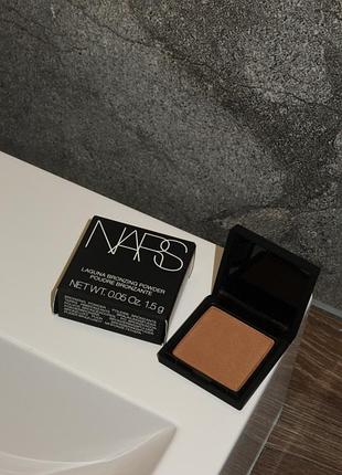 Бронзер nars laguna