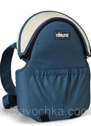 Рюкзак кенгуру chicco