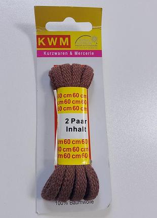 Шнурки плоские коричневые нитеньки kwm, 60 см