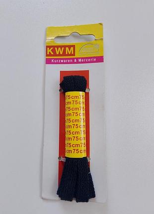 Шнурки пласкі чорні німеччина kwm 75 см.