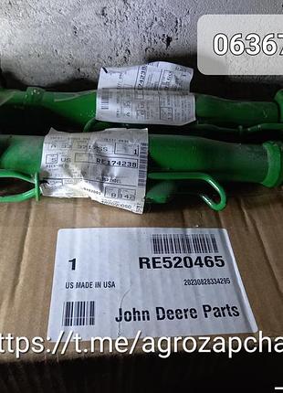 Запчастини до тракторів john deere 8330/8430