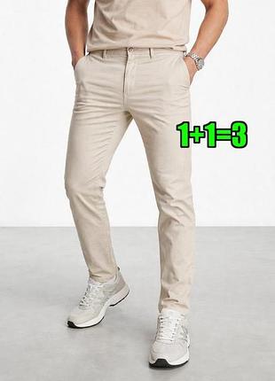 🤩1+1=3 мужских нюдовых зауженные брюки брюки чинос слим marks &amp; spencer, размер 44 - 46