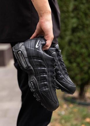 Nike air max 90 triple black