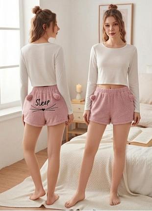 Плюшевые шорты, фирма shein
