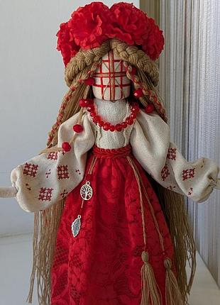 Лялька мотанка берегиня