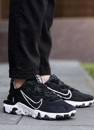 Nike react vision black white 5