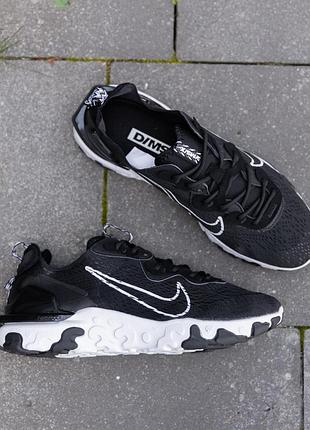 Nike react vision black white 7