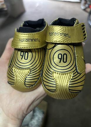 Пінетки кеди