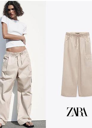 Штани zara