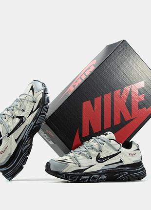 Nike initiator