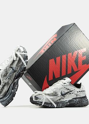 Nike initiator