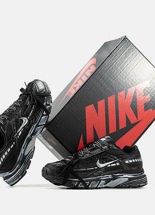 Nike initiator
