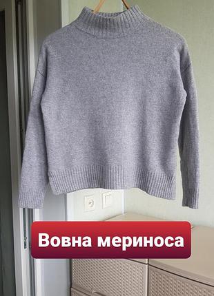 Шерстяной гольф серый мериносовый свитер 100% шерсть мериноса пуловер джемпер christian berg 36 s