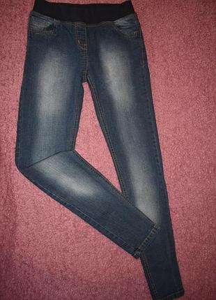 Джинсы