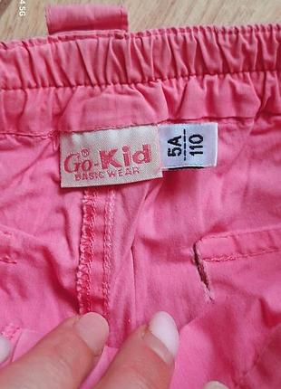 Шорти тм go-kid 3