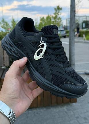 Gel flux 4