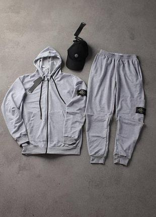 Комплект 3в1+кепка(з нашивкою)-костюм сірий stone island-патч осінь