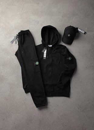 Комплект 3в1+кепка (з нашивкою)-костюм чорний stone island-патч осінь