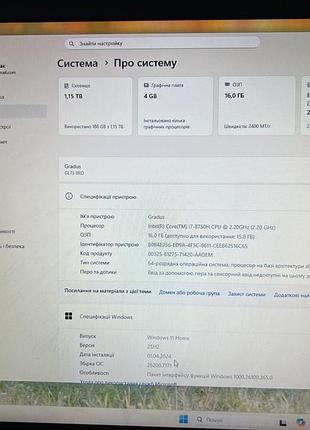 Ноутбук 🧑‍💻 msi 4