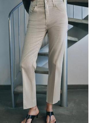 Джинси bootcut  у смужку